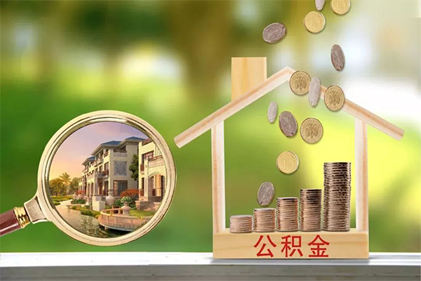 成都19地区公积金信用贷款-成都19个人上门小额贷款-成都19空放私借民间借贷