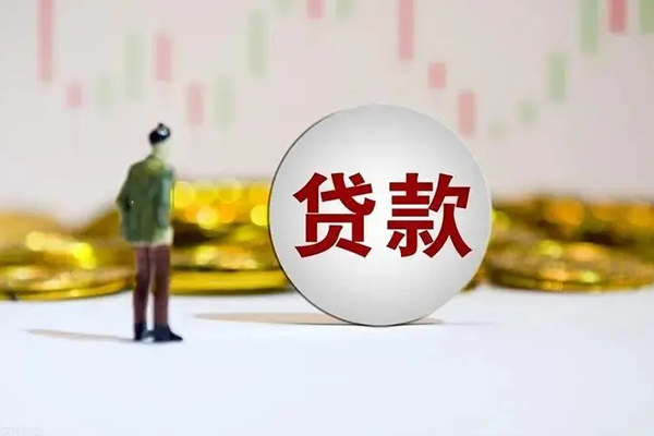 成都19借钱当天放款