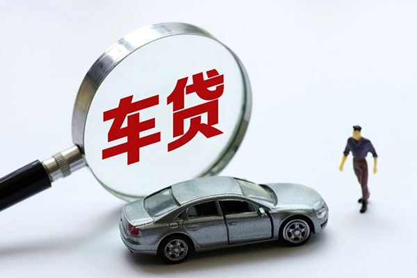 成都19个人放贷