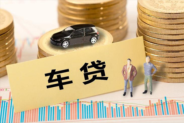 成都19个人借贷款