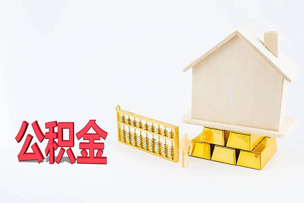 成都19贷款私人贷款-成都19私人放水-成都19私人放款