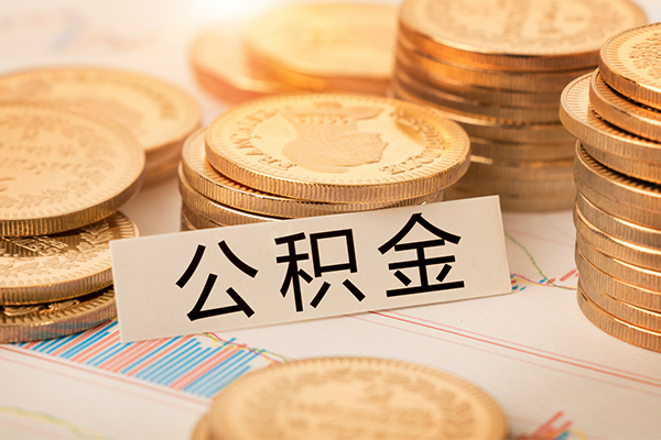 成都19短借费用-成都19无抵押小额贷款-成都19小额贷款
