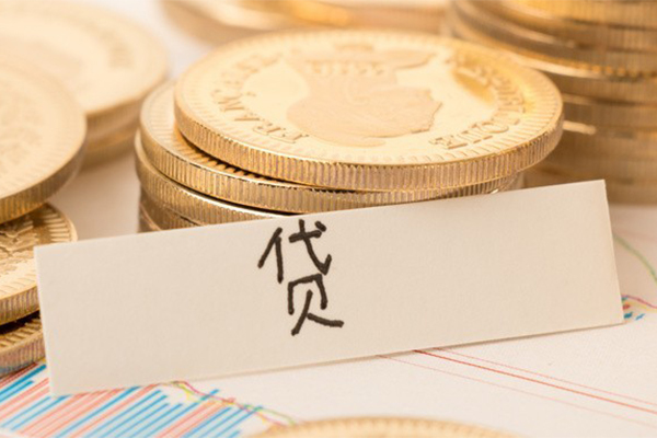 成都19贷款空放