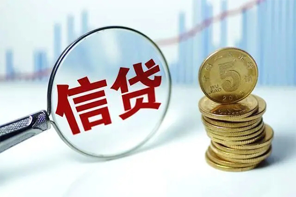 成都19身份证借私借-成都19空借放款-成都19个人小额贷款