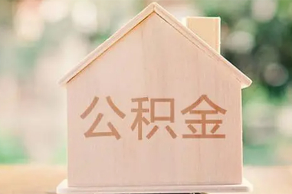 成都19私人信用贷款-成都19短期借款-成都19无抵押贷款