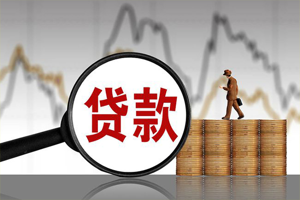 成都19小额贷款空放-成都19私借短借-成都19身份证贷款