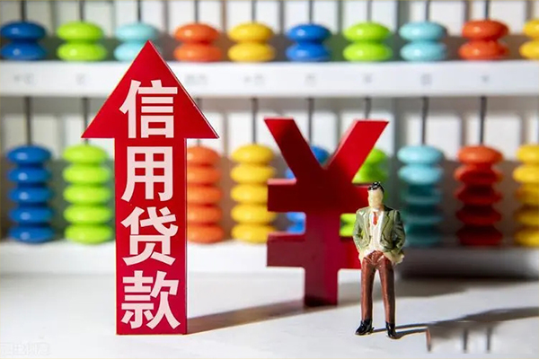 成都19小额个人借贷-成都19私人借钱电话-成都19空放借钱