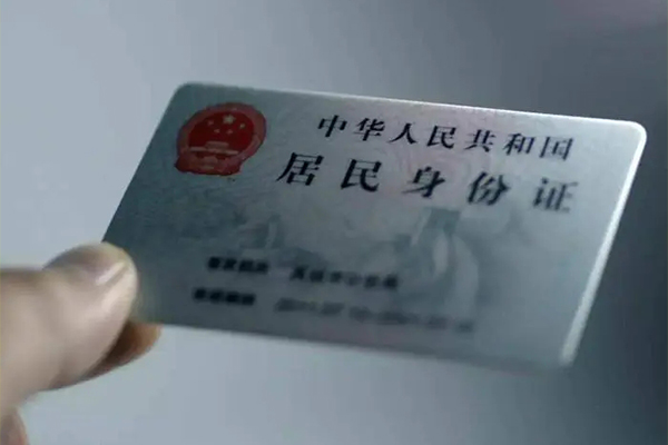 成都19贷款咨询-成都19民间私借-成都19大额短借