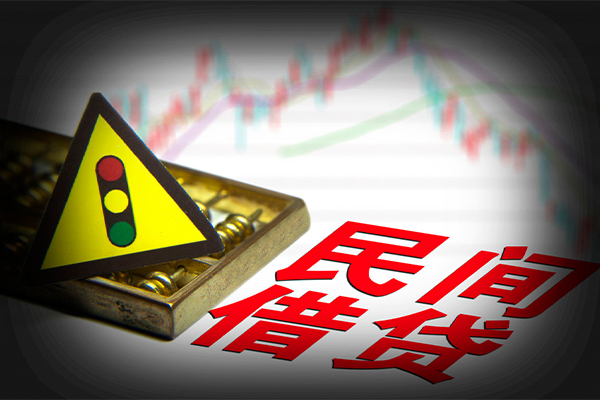 成都19私借-成都19个人空放二次私借-成都19信用贷款
