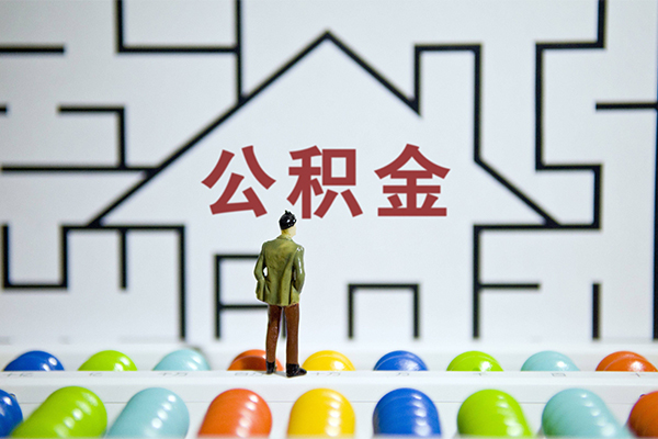 成都19个人贷款-成都19私人短借-成都19民间短借
