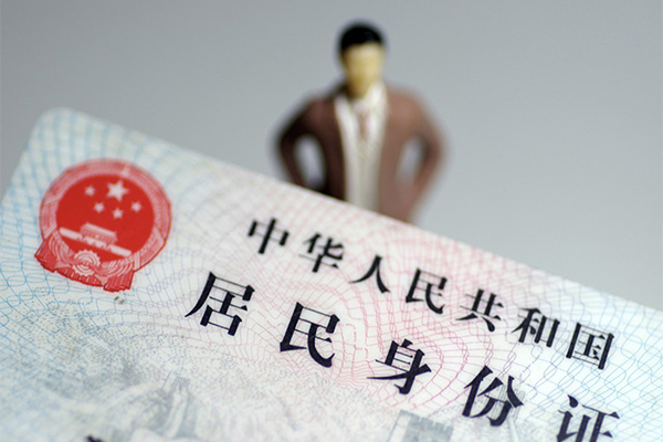 成都19短借空放-成都19民间私人借贷-成都19私人24小时借钱