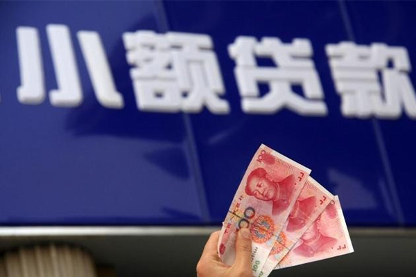 成都19私借-成都19空放私人借钱-成都19私人放水