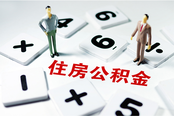 成都19借钱急用钱-成都19借钱上门放款-成都19民间大额借贷