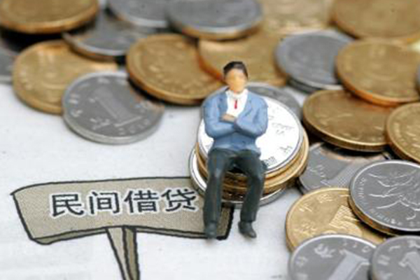 成都19靠谱个人借钱-成都19身份证线下贷款-成都19私人身份证借私借