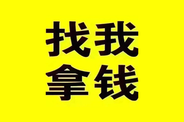 成都19私借空放当场拿钱-成都19个人身份证贷款-成都19短借费用