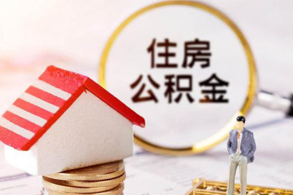 成都19私人消费贷款-成都19个人贷款小额贷款-成都19私人空放联系方式