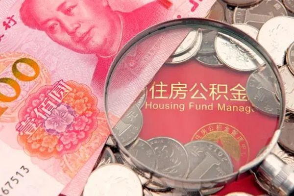 成都19私人空放联系方式-成都19民间私人借贷-成都19身份证怎么贷款