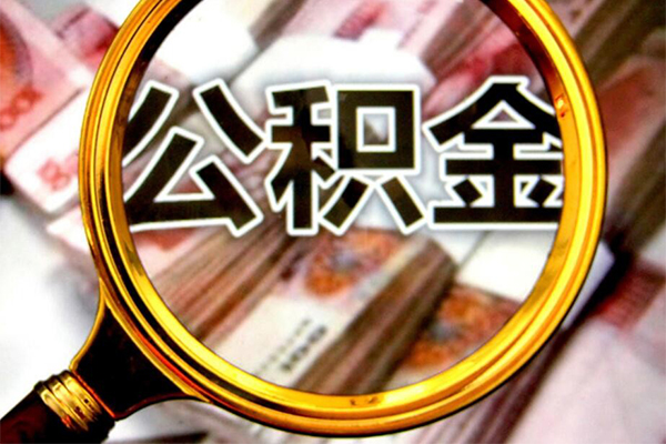 成都19正规私人借贷-成都19民间借贷私人放款-成都19短借信贷