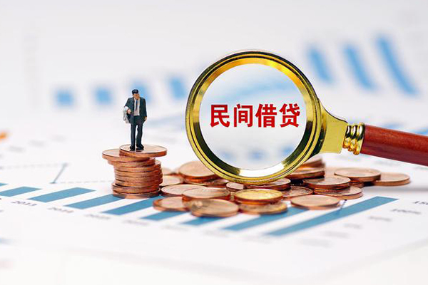 成都19无抵押短借-成都19短借-成都19贷款个人贷款