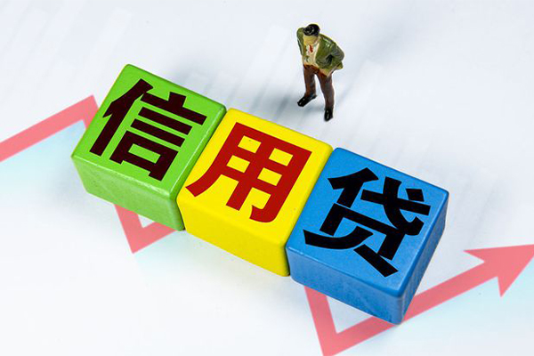 成都19民间借贷无抵押-成都19民间无抵押借钱-成都19资金短借