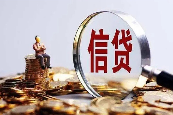 成都19民间短期私借借款-成都19贷款银行-成都19贷款私借空放
