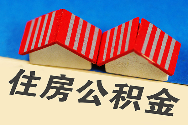 成都19小额空放-成都19社保信用贷款-成都19借钱小贷