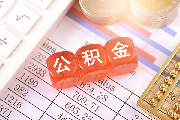 成都19哪里可以借私借-成都19短借当天借钱-成都19无抵押贷款