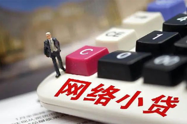 成都19私人借钱当天拿钱-成都19哪里可以借私借-成都19借私借