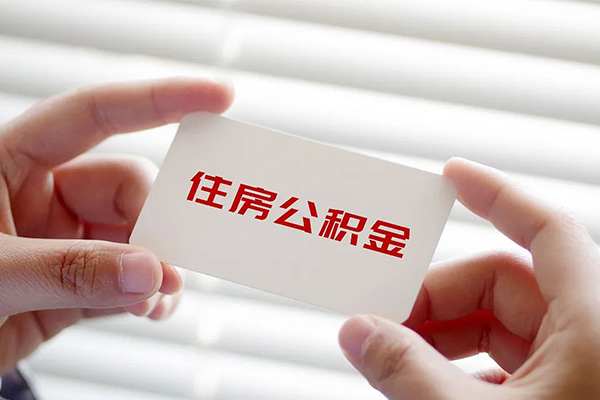 成都19急需借钱-成都19个人贷款联系电话-成都19民间小额借贷