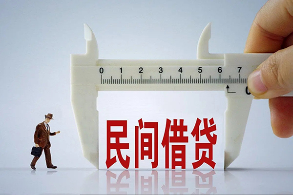 成都19贷款信用贷款-成都19本地私借-成都19短期空放