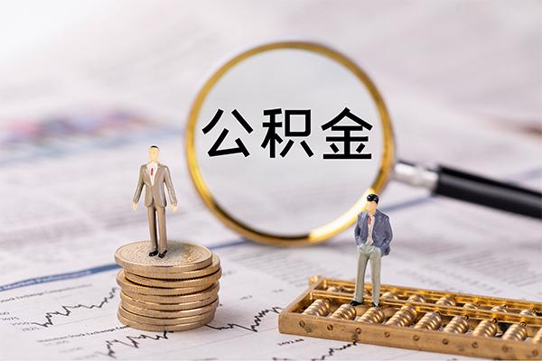成都19私借空放先息后本-成都19身份证怎么贷款-成都19私人空放