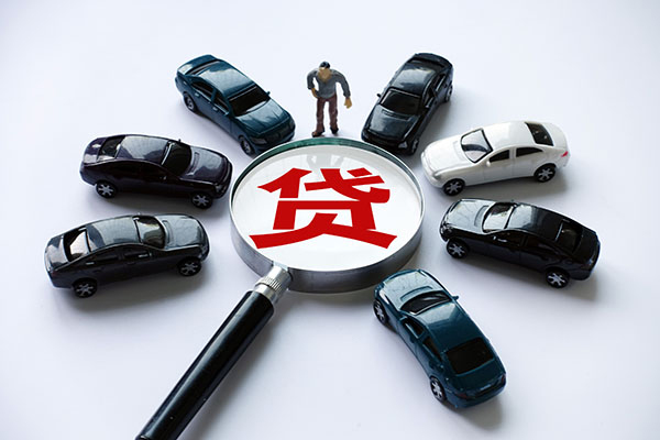 成都19抵押短借-成都19借钱找谁-成都19私人信用贷款
