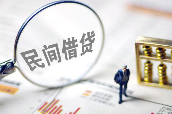 成都19地区短借-成都19身份证贷款平台-成都19无抵押小额贷款