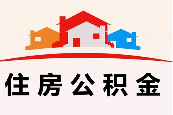 成都19民间短期水钱借款-成都19民间无抵押借钱-成都19个人贷款联系电话