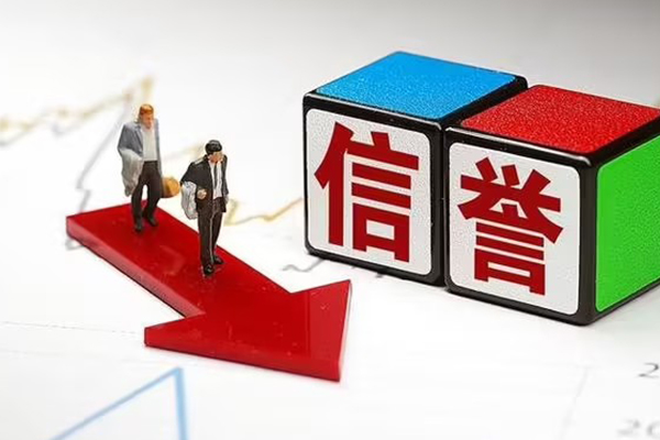 成都19私人借贷不查征信-成都19小额贷款-成都19空放