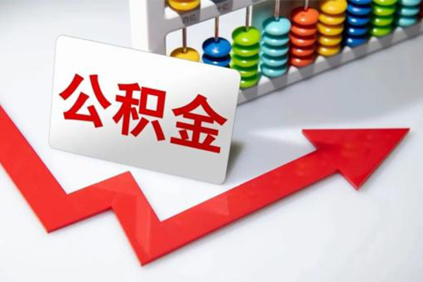 成都19哪里可以私人借款-成都19个人借贷款-成都19大额短借
