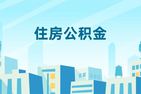 成都19哪有个人借贷-成都19信用贷款网-成都19个人信用贷款
