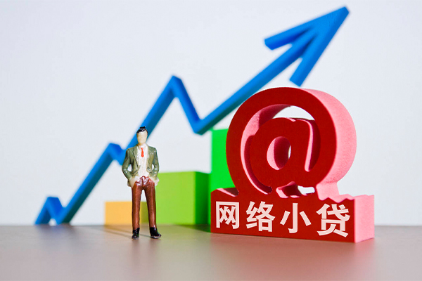 成都19私人身份证借私借-成都19正规身份证贷款-成都19本地身份证贷款