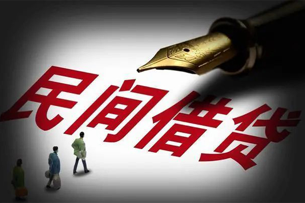 成都19个人空放-成都19小额贷款正规的-成都19借钱找谁