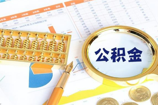 成都19哪里有民间借贷-成都19哪里有小额贷款-成都19哪里可以信用贷款