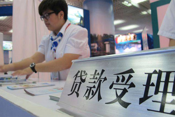 成都19短拆短借-成都19身份证线下贷款-成都19空放